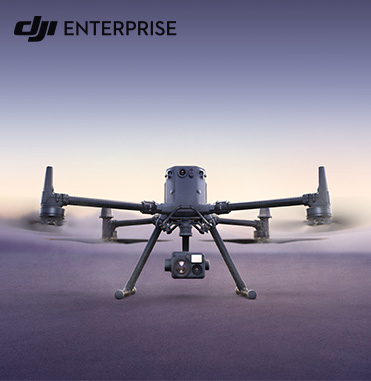 DJI MATRICE シリーズ